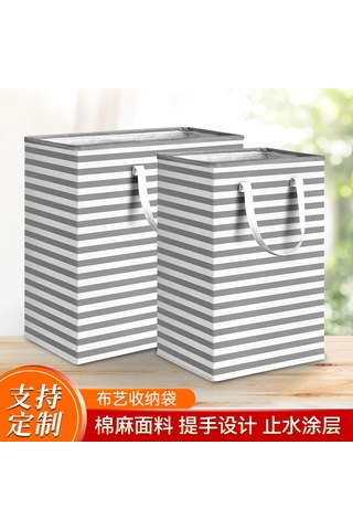 Hangfox 75l Büyük Gri Siyah Çizgili Kumaş Depolama Sepeti - Yüksek Dayanıklı, Katlanabilir, Uzun Çantanaklı, Ev İçi Kirli Giyim Ve Battaniye Saklama Aleti Siyah Ve Gri