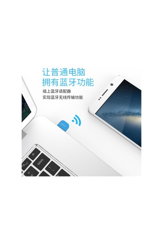 Hombey Orıco Bta-403 Usb Bluetooth 4.0 Adaptörü - Bilgisayar, Dizüstü, Kulaklık, Hoparlör, Fare, Klavye İçin Siyah