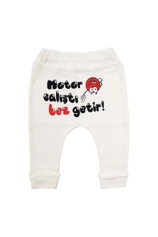 Bebegen Unisex Ekru Motor Çalıştı Bez Getir Baskılı Manşetli Tek Alt Çok Renkli