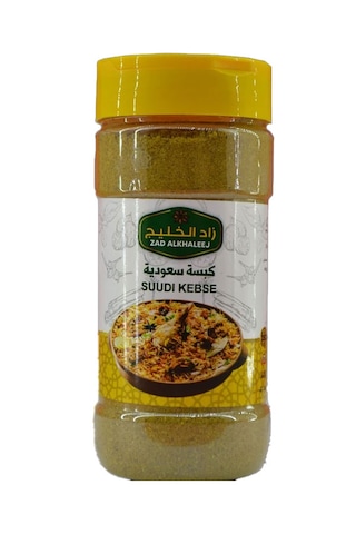 Zad Alkhaleej Kepse Baharatı 200 G