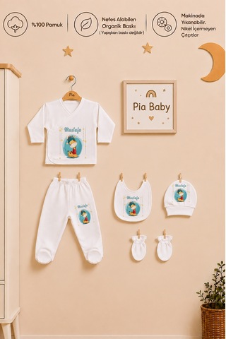 Pia Baby Kişiye Özel %100 Pamuk 5 Parça Erkek Bebek Zıbın Seti 2082zyx Krem