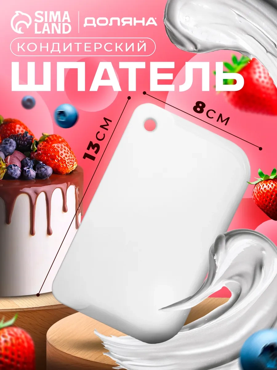 Dolana Krem Şef Bardağı, Doğrudan 13 8 Cm 54771909 Beyaz