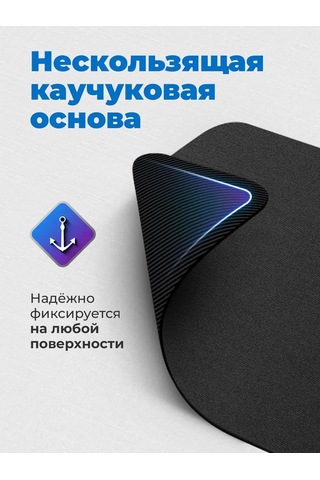 Defender Black S 250 350 3 Mm Oyuncu Mouse Pedi, Kumaş+kauçuk 160629943