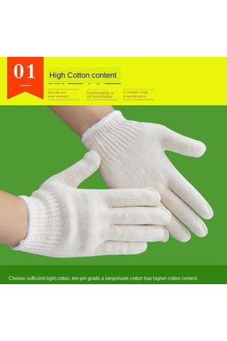 Suntek 12 Çift Pamuk Şifreli Pamuk İpliği Eldiven Aşınmaya