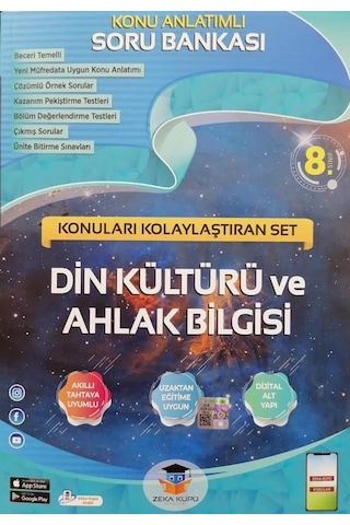 8. Sınıf LGS Din Kültürü ve Ahlak Bilgisi Konu Anlatımlı Soru Bankası -  Zeka Küpü Yayınları