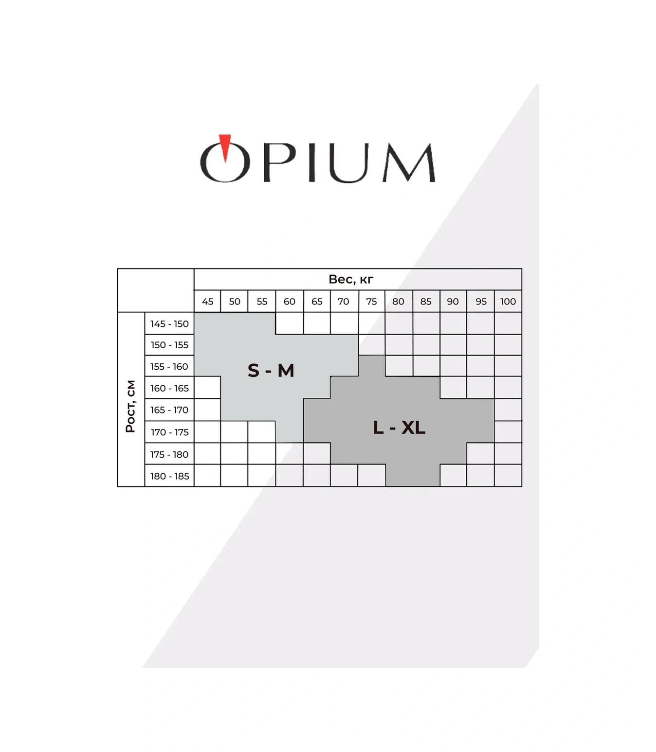 Opıum Siyah Baklava Desenli Ağ Çoraplar 410013918 Siyah