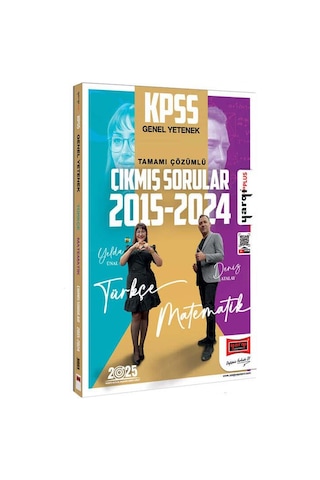Yargı 2025 Kpss Gy 2015 2024 Konularına Göre Düzenlenmiş Tamamı Çözümlü Çıkmış Sorular