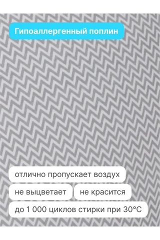 Rıch Breed Kedi Ve Küçük-orta Boy Irk Köpekler İçin Yumuşak Yuva 305423823