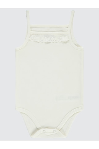 Civil Baby Kız Bebek Çıtçıtlı Badi 2-3 Yaş Ekru