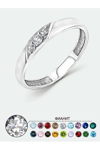 Torgovyj Dom Uvelir Holding 925 Ayar Gümüş Taşlı Alyans Takı 428893879 Gri