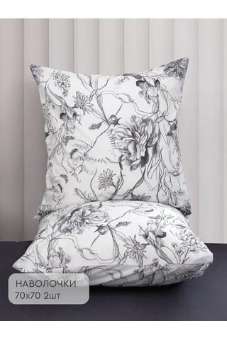 Vasilisa 70x70 2'li Pamuk %100 Poplin Yastık Kılıfları 480942396 Gri