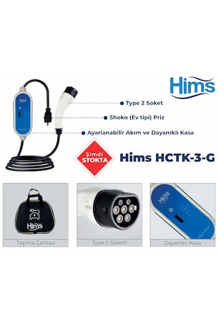 Hıms Hctk-g-3 3.7 Kw Type 2 Taşınabilir Elektrikli Araç Şarj Cihazı 3,7 Kw