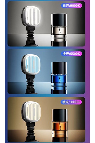 Şarjlı Rgb Led Selfie Video Kamera Işığı / Filtreli Tripod Uyumlu