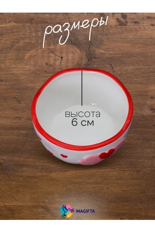 Magifta Çorbalar İçin Derin Seramik Tabak 332605044 Beyaz