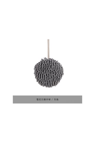 Jeemson Gri Evcil Pembe Dokulu Şenel Yıkama Eldiveni: Ev, Mutfak, Banyo İçin Sulama Eldiveni, Kuru Ve Komfortlu