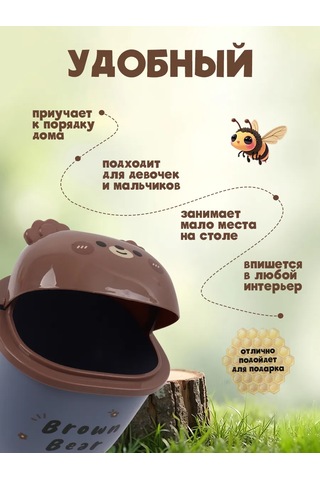 Darvish Tm Çöp Kovası, Masaüstü, Çocuklar İçin Masa Üstü Çöp Kutusu 247261530 Mavi