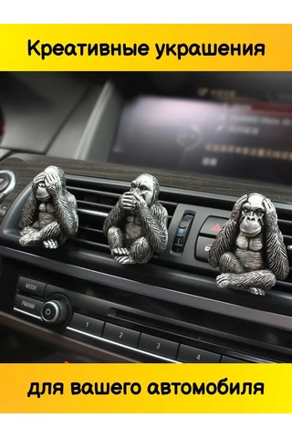 Tevdı Koku Verici Üç Bilge Maymun - Araç İçin  Seti 141347046