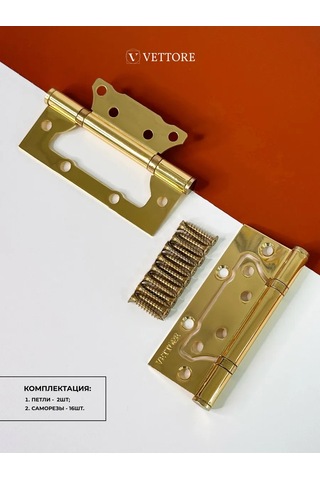 Vettore Kapı Menteşeleri Evrensel Kelebek 217421485