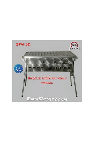 Birçelik Btm-02 Büyük Boy Lav Taşlı Tüplü Mangal 32x54x22 Cm
