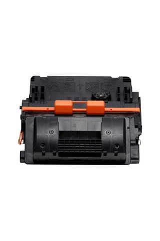 Canon Crg-039H-0288C001 25000 Sayfa Uyumlu Toner-Lbp351Dn-Lbp351X