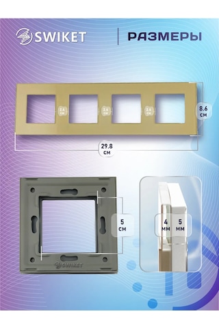 Lajt Haus Camdan Yapılmış Dörtlü Priz Ve Anahtar Çerçevesi 185777554