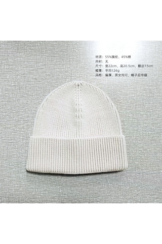 Erkekler İçin Manşetli Sıcak Örme Dış Mekan Şapkası, Kışlık Sıcak Örme Şapka Ordu Yeşili