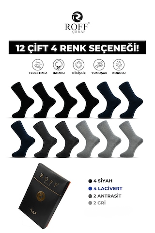 Roff Bambu Erkek Soket Uzun Düz Çorap Dikişsiz 12 Li Karışık Renk Kutulu Çok Renkli