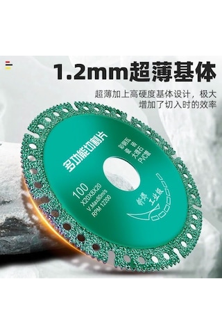 Senbang 115 Mm Çok Amaçlı Kesme Diski Seramik Fayans Mermer Pvc İnce Metal Kesim Pürüzsüz Kesim