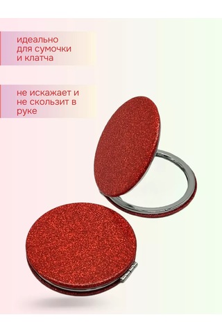 Lattika Cep Aynası Yuvarlak 259018795 Kırmızı