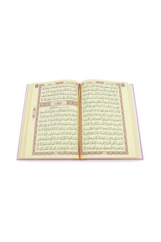 Sıvama Kapak Medine Hatlı Orta Boy Kuranı Kerim - Pembe