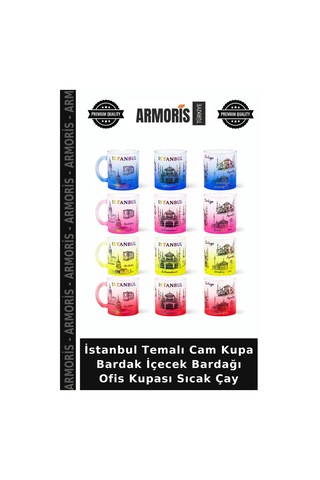 İstanbul Temalı Cam Kupa Bardak İçecek Bardağı Ofis Kupası Sıcak Çay Çok Renkli
