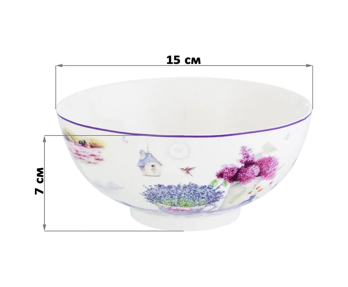 Elan Gallery Lavantalı Salata Kasesi 2 Adet, 700 Ml 14728084 Beyaz