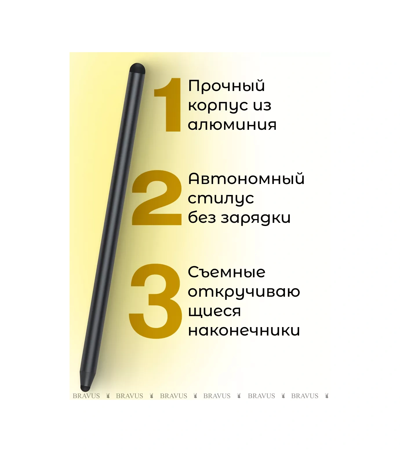 Bravus Telefon Ve Tablet İçin Çift Taraflı Stylus Kalemi 115946993