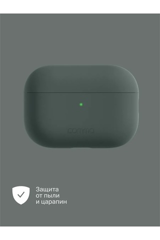 Commo İos Uyumlu Airpods Pro 2nd Kılıf Shield, Koyu Gri 261981989 Koyu Gri