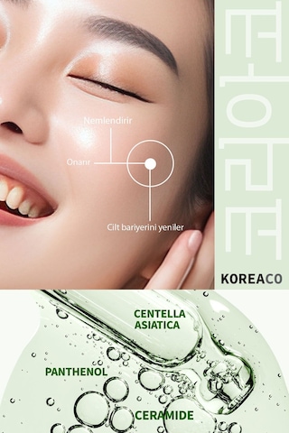 Koreaco Restorative Ampoule 50 ML
