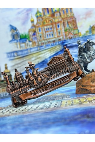 Bjorn Buzdolabı Mıknatısı "sankt-peterburg, Piter" 369244121