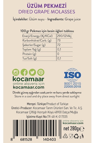 Kocamaar Çiftliği Üzüm Pekmezi 280 G