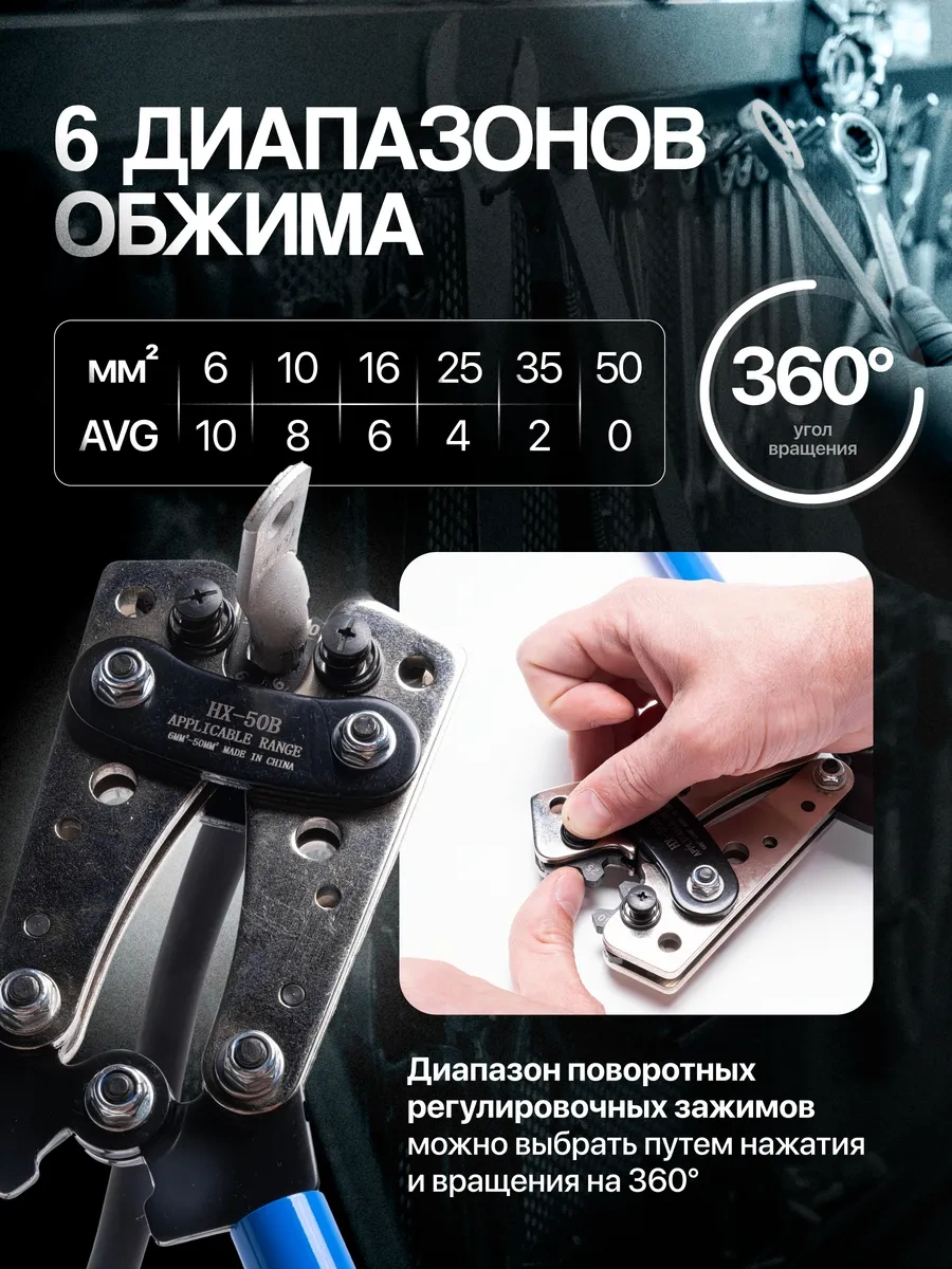 Artofdream Sıkma Presi Pense Hx-50b 439963402