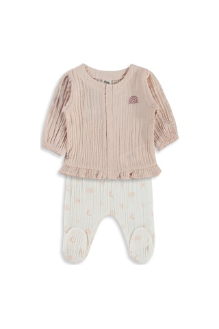 Civil Baby Gökkuşağı Baskılı 1-9 Ay Pijama Takımı - Ekru