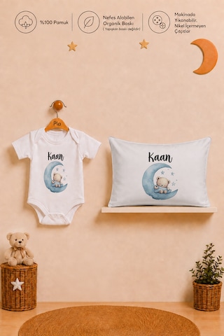 Pia Baby İsimli Erkek Bebek Hediye Seti %100 Pamuk Organik Baskılı Body Yastık Kılıfı Ve Ham Bez Bebek Kıyafet Kesesi 1071byk6x Ekru