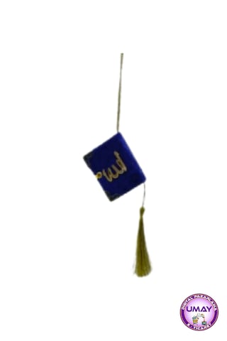 Mini Kuran Kadife Kaplı Allah C.c Lafzı Yazılı Püsküllü Araç Dikiz Aynası Süsü 4.5x5 Cm Karışık