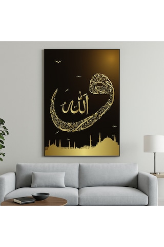 Altın Hat Sanatı Allah Yazılı İslami Cam Tablo Manevi Zarafet Ve Modern Dekor Bir Arada
