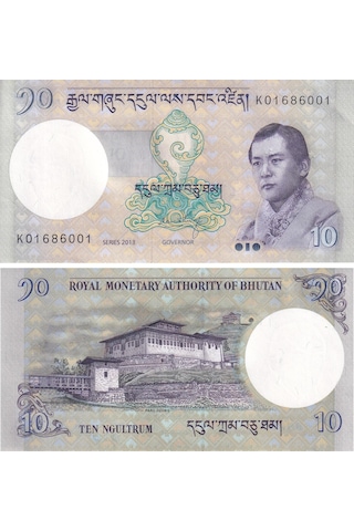 Butan Bhutan , 10 Ngultrum 2013 Çil