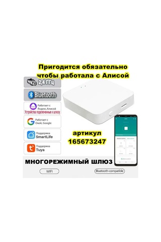 Mylatso Akıllı Led Rgb Bluetooth E27 Lambası 133322420