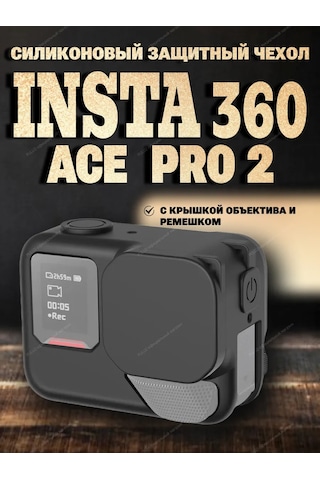 Puluz Insta360 Ace Pro 2 Aksiyon Kamerası İçin Kapaklı Kılıf 333264264