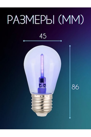 General Lighting Systems Mavi Led Filament Lambası 327233199