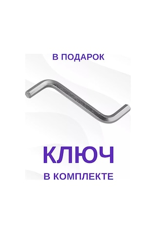 Dıskont Onlajn Mobilya İçin 7x50 Mm Altıgen Başlı Konfirmat Vidası 226000424 Diğer