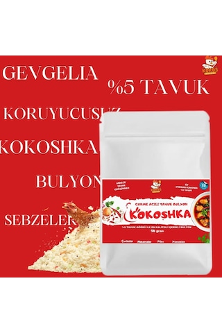 Okoshka Acılı Tavuk Bulyon 50 G %5 Tavuk Göğsü İçeren Tek Bulyon