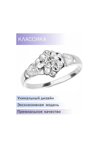 Pavlova Jewelry 925 Ayar Gümüş Müasanti Ve Fistan Sırlı Yüzük 312688247 Gri