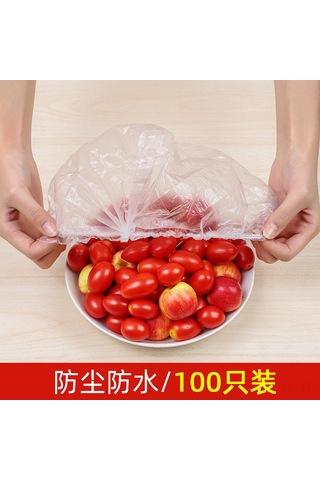 Qingmipy Gıda Kalitesi Tek Kullandım Tazelik Kapakları - Buzdolabı Leftovers Koruyucu, 100 Adet, Kullanımı Kolay Ev Aletleri DiğER